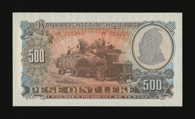 Albania 500 Leke 1957 P-31, UNC