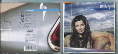 IRINA . CD-LEVY . ÄLÄ RIKO KAAVAA