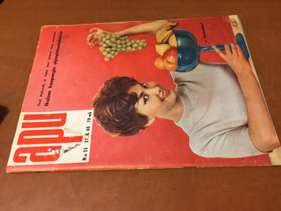 APU LEHTI 35/1960 HYVÄ