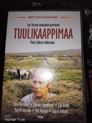 Tuulikaappimaa