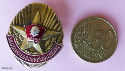 Pinssi neula aito Neuvostoliitto Militääri opiskelijan