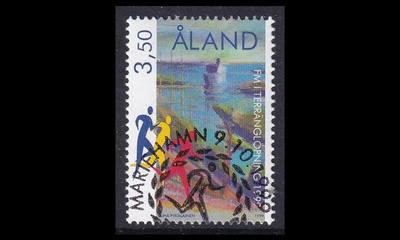 163 o Maastojuoksun SM EPL (1999)