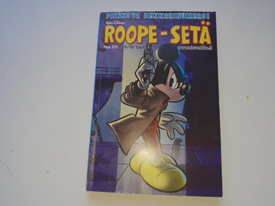 Roope-setä 373  9/2010
