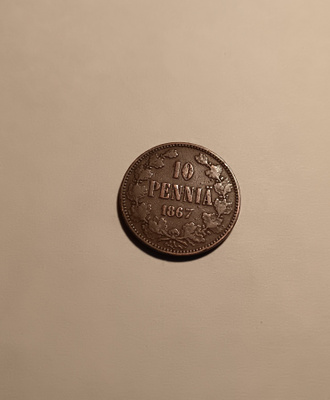 Iso hyväkuntoinen 10 penniä v 1867
