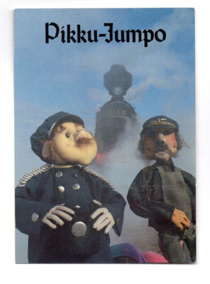 Lahti: Pikku- Jumpo