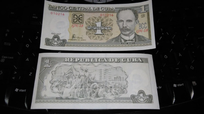 Kuuba Cuba 1 Pesos 2007 P121 UNC