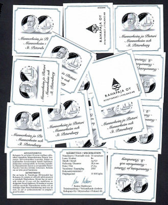 10e 2003 Mannerheim Rahapajan alkup. takuutodistuksia.