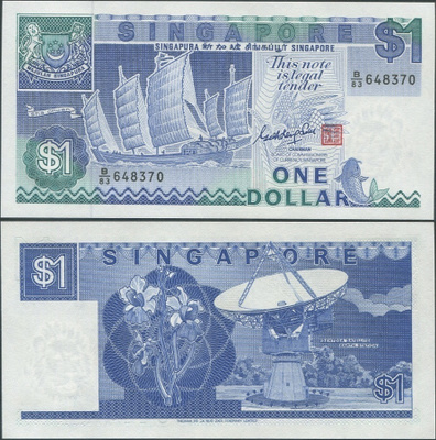 Singapore 1 Dollar 1987 (P-18a) UNC