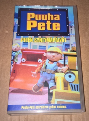 PUUHA PETE PETEN SYNTYMÄPÄIVÄT VHS