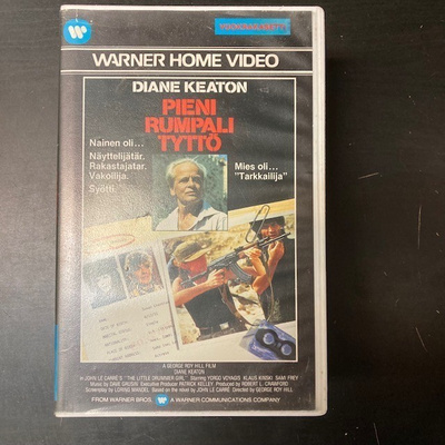 Pieni rumpalityttö VHS