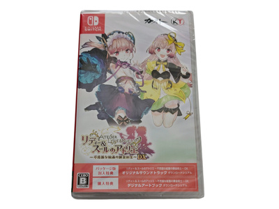 NSW - Atelier Lydie & Suelle DX (NIB) JPN