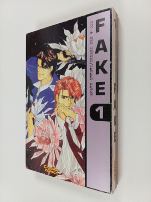 Sanami Mato : Fake Vol. 1 (Saksankielinen)
