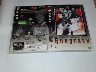 Gungrave Volume 3 - Undead War - UK Region 2 DVD (MVM)
