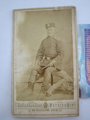 VANHA CDV Visiitti Valokuva Suomen Kaartilainen Venäjä 1870-