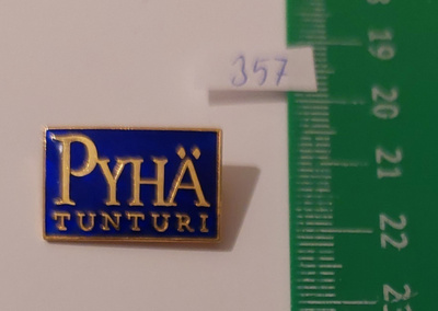rintakoru PYHÄ TUNTURI pinssi nro 357