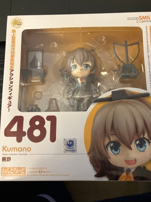Nendoroid Kumano