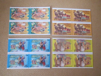 CCCP 1991: kansanjuhlia