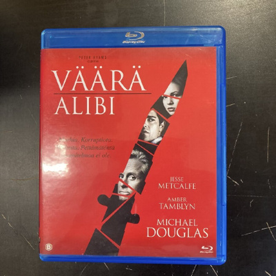 Väärä alibi Blu-ray