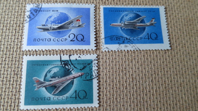 CCCP 1958: lentoliikenne