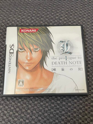 DS: L the ProLogue to Death Note: Spiraling Trap
