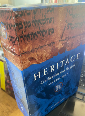 Heritage - Juutalaisten historia 4 levyä dvd R1