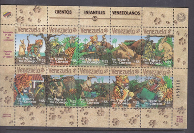 Venezuela 1997 satuja pienoisarkki.