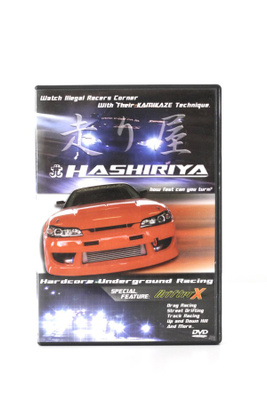 HASHIRIYA-DVD