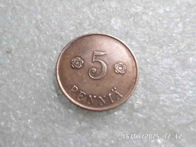 5 PENNIÄ 1918 kansanvaltuuskunta Typ, ! . kulkematon.
