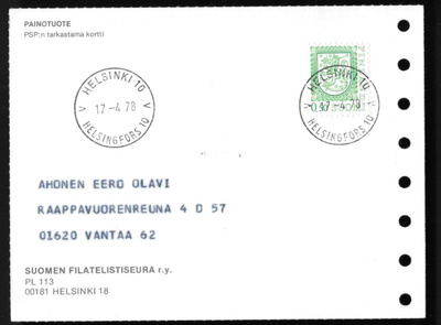 Painotuote - (LAPE 784) Helsinki 10 17.4.1978