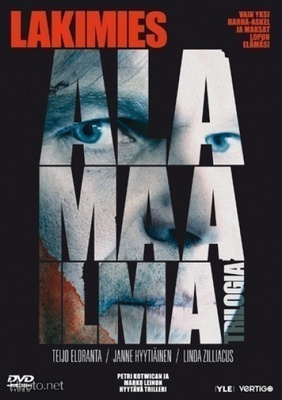 Alamaailma Trilogia - Lakimies  -  DVD