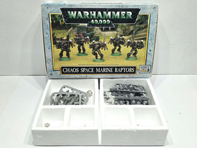WH40K - 5kpl Chaos Space Marine Raptors