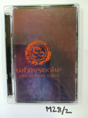 Whitesnake – Live At Seibu, Tokyo