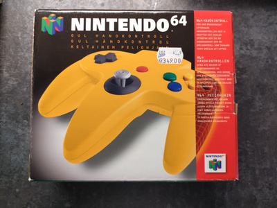 Ohjain N64