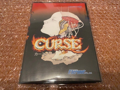 Sega Mega Drive Curse