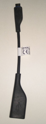 NOKIA CA-157 SOVITIN KAAPELI