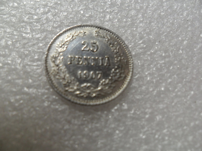 25 penniä 1907 hopeaa, kulkematon,