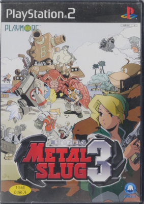 Metal Slug 3 (Korean Version)
