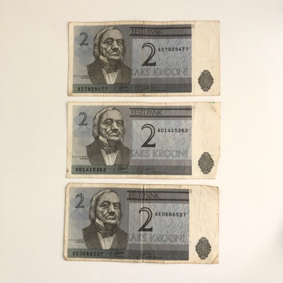 Eesti Pank 2 Krooni ( 3kpl )