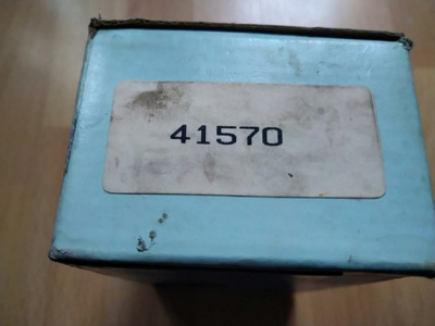 Jarrupalat JUFI 41570