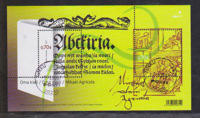 BL44 Agricola, leimattu blokki.