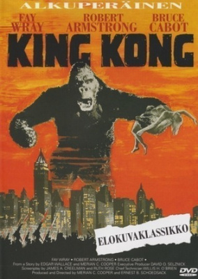 King Kong (DVD)