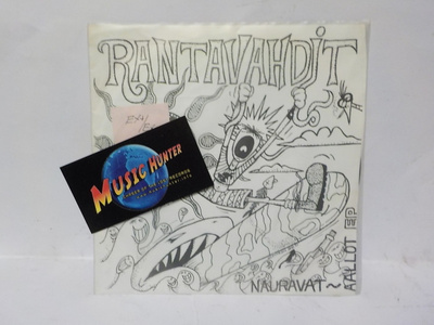 RANTAVAHDIT - NAURAVAT AALLOT EP EX+/EX+ 7"