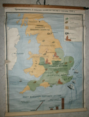 Britannia 1600-luvulla, opetuskartta Virosta, vanha