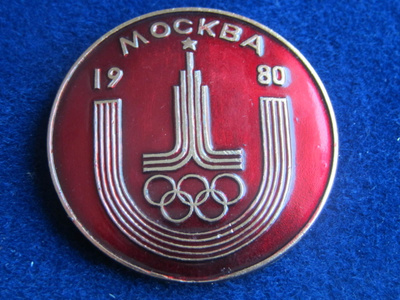Olympiakisat Moskova 1980 . Pinssi-rintamerkki
