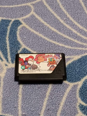 Don Doko Don 2 Nintendo Famicom