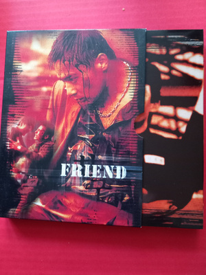 Friend Suomi dvd