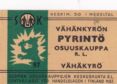 Vähäkyrö, Vähänkyrön Pyrintö osuuskauppa r.l.  6/6