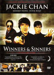 Winners & Sinners - Five Lucky Stars - DVD