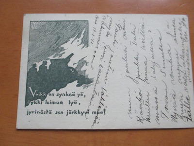 Engeström Vaikk on synkeä yö kp - 1942