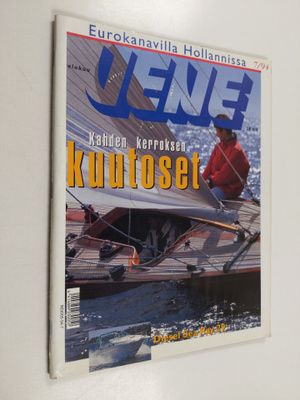 Vene 7/1994